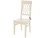 Стул «Кристиан» жесткий, слоновая кость