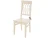 Стул «Кристиан» жесткий, слоновая кость