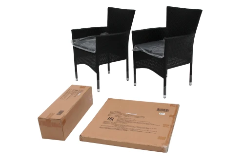 Набор мебели Аскер мини  арт.GS015/GS016 черный, серый "Garden story"