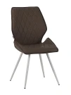 DC230 Стул мягкий, ШОКОЛАД экокожа, каркас металл, белый КРУГЛЫЙ