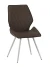 DC230 Стул мягкий, ШОКОЛАД экокожа, каркас металл, белый КРУГЛЫЙ