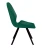 Стул DikLine 243 поворотный K13 изумруд, ножки черные
