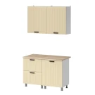 Кухня МК Аленушка 1,2м с ящ. Орхидея Крем,скоба черный,сонома