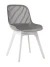 DC271 Стул пластиковый, СЕРЫЙ, ноги белые
