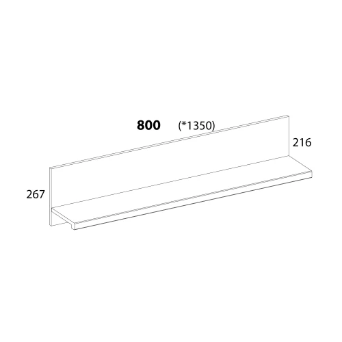 DOORSET, Полка навесная T. Цвет ДУБ НАВАРРА