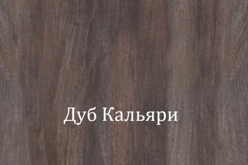 Прямая модульная кухня Беверли 2400 Дуб Шампань МДФ