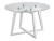 Стол журнальный Рилле 445 белый/стекло прозрачное (круг)