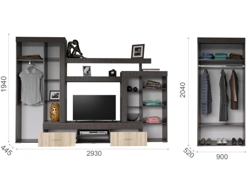 Стенка «Марк», Тик/дуб сонома