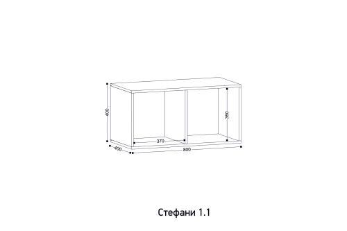 Антресоль Стефани 1.1, Дуб Крафт Золотой / Софт Белый