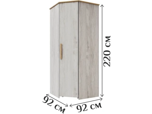 Шкаф «Скандинавия» КМК 0905.12, бетон пайн светлый/ дуб наварра