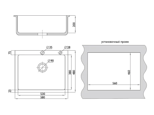 Мойка врезная 584820/0,8 1Ч Графит