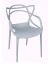 DC459 Стул пластиковый литой, СЕРЫЙ#5902