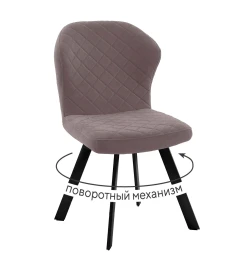 Стул DikLine 339 поворотный B5 LATTE, ножки черные