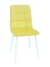 C919/DC809 Стул мягкий, ЖЕЛТЫЙ#h40 велюр, каркас металл белый КРУГЛЫЙ