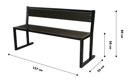 Лавочка садовая Фортуна со спинкой ДПК арт.НПА4590 1 уп