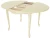 Стол «Кабриоль» круг (D 105), слоновая кость