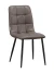 C919/DC809 Стул мягкий, СЕРЫЙ#19-5 экокожа, каркас металл черный КРУГЛЫЙ