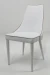 Стул CLARA 40.11 (TR505 white with sand cordonet, экокожа)
