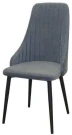 Стул К / черный/велюр серый