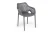"Беллини" стул пластиковый, цвет темно-серый