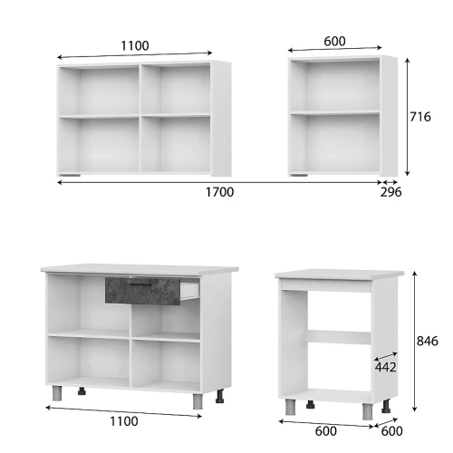 Готовая кухня Розалия (без столешницы), Цемент светлый, Цемент темный