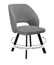 Стул DikLine 274 поворотный Z28 серый, ножки черные