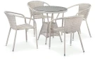 Комплект плетеной мебели T705ANT/Y137C-W85 4Pcs Latte Комплект плетеной мебели T705ANT/Y137C-W85 4Pcs Latte