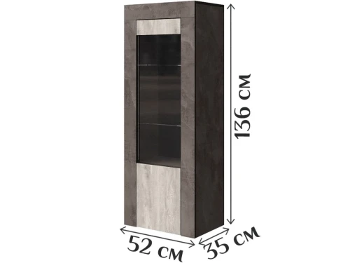 Шкаф с витриной «Лондон 1Д» КМК 0467.21, Оникс/Бетон пайн светлый