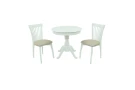 Обеденная группа Фабрицио 2 белая, Атина Обеденная группа Фабрицио 2 белая, Атина