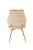 Стул обеденный Бланш BS2348-BG, 60х50х89 см, бежевый