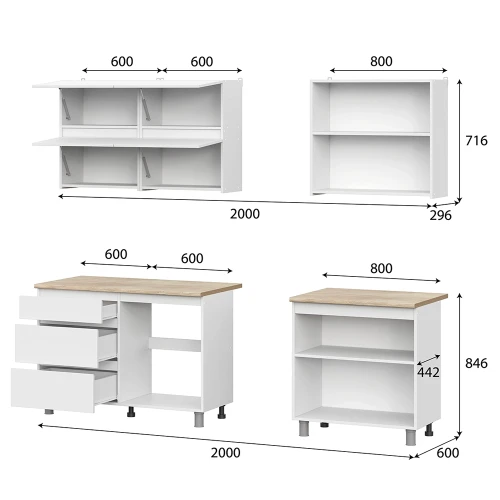Готовая кухня Токио 2м серия 3, белая