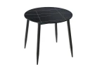 Стол Uni-Form-R.2B SBlack/Black Matt Laurent Стол Uni-Form-R.2B SBlack/Black Matt Laurent