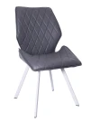 DC230 Стул мягкий, АНТРАЦИТ экокожа, каркас металл, белый КВАДРАТ