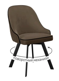 Стул DikLine 266M поворотный, E09 капучино, ножки черные