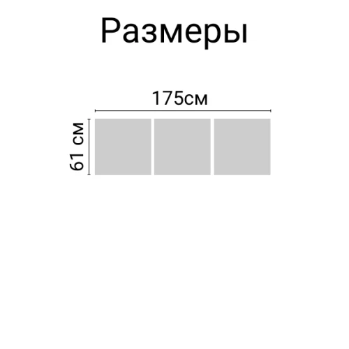 Трёхместный диван под искусственный ротанг для отдыха Калифорния «California» с подушками на спинку