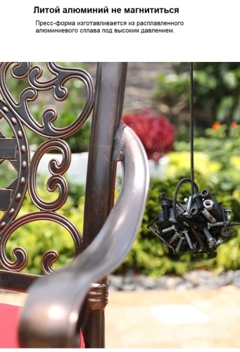 Обеденный комплект из литого алюминия стол Орхидея(100см) + 4 кресла Гуерлайн