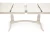 Стол раскладной Siena ( SA-T6EX2L ) дерево гевея/мдф, 150+35+35х80х75см, ivory white (слоновая кость 2-5)