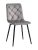 DC210 Стул мягкий, АНТРАЦИТ#G62-15 велюр, каркас металл черный КРУГЛЫЙ