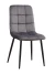 C919/DC809 Стул мягкий, ГРАФИТ#h21 велюр, каркас металл черный КРУГЛЫЙ
