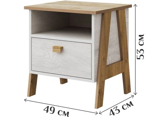 Спальня «Скандинавия», Бетон пайн светлый/ дуб наварра