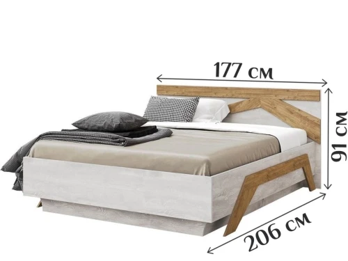 Спальня «Скандинавия», Бетон пайн светлый/ дуб наварра