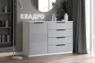 Комод Квадро №1250.4