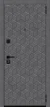 Входная дверь BRAVO Кьюб (RBE) Slate Art/Snow Art 