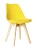 GH608/DC608 Стул пластиковый мягкий, ЖЕЛТЫЙ экокожа, каркас бук