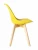GH608/DC608 Стул пластиковый мягкий, ЖЕЛТЫЙ экокожа, каркас бук
