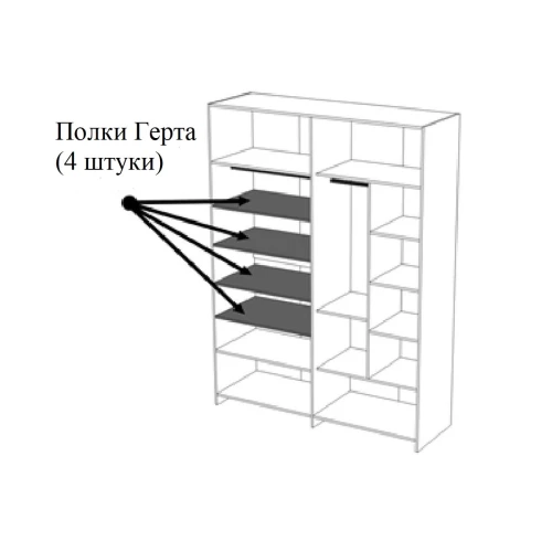 Полки «Герта» (комплект 4шт.) КМК 0979.26, дуб канзас