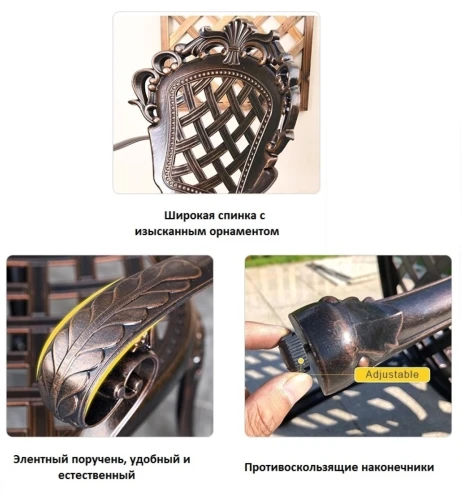 Кресло из литого алюминия ФИНЛЯНДИЯ «FINLAND»