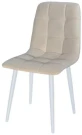 Стул Х / белый /велюр бежевый