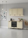 Готовый кухонный гарнитур МК Аленушка 1,6м в.6 Астра Крем,скоба черный,сонома