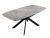 Стол DikLine BK140 Керамика Italian Grey (глянец серый)/подстолье черное/опоры черные
